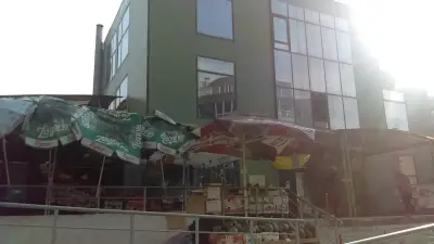 Пазар