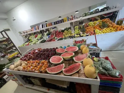 Магазин за плодове и зеленчуци
