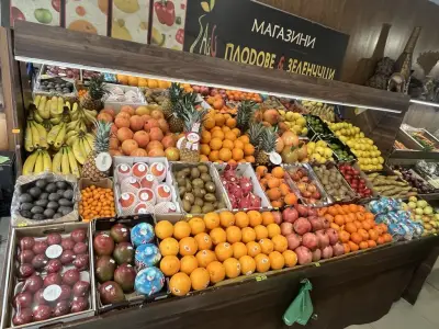 Магазин за плодове и зеленчуци А ЕН ДЖИ 7 ЕООД