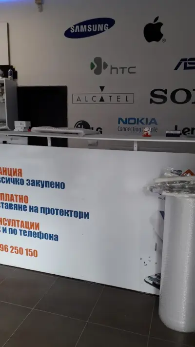 Магазин GSMSOS - за резервни части и аксесоари за смартфони и сервиз