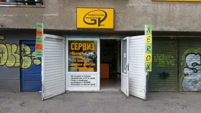 G&P Computer Service ltd.