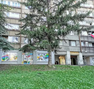 Арбикас ООД