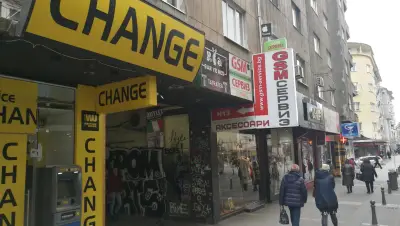 ДжиЕсЕм сервиз БГ