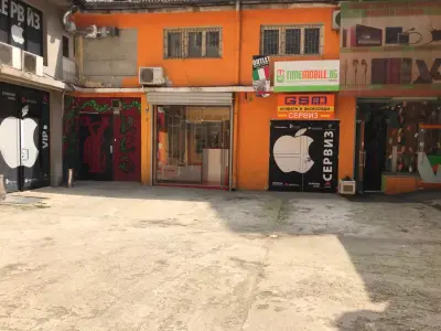ДжиЕсЕм сервиз БГ