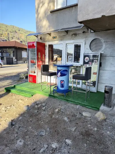 Food Zone BG