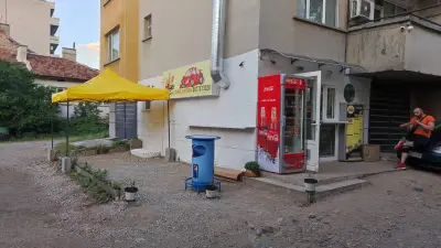 Food Zone BG