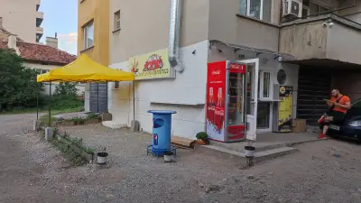 Food Zone BG
