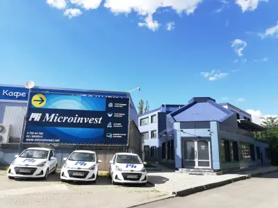 Микроинвест