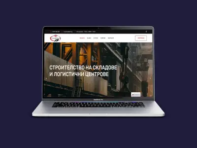 Дигитална агенция T&B Technology