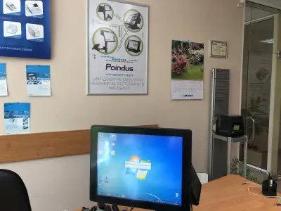 САКА