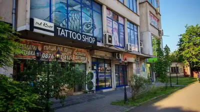 CASPER TRADE Ltd. - инж. Илхан Ариф