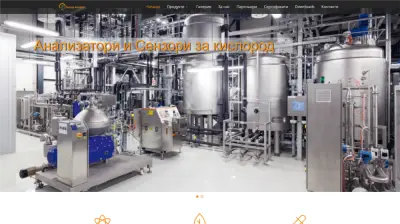 Изработка на сайт и онлайн магазин в Пловдив от Web R Solution