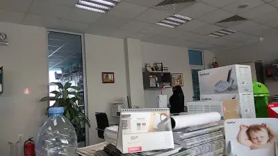 Вали компютърс ООД Търговски и логистичен център