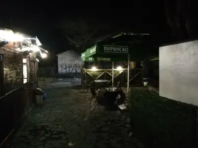 Скара за вкъщи Жарта