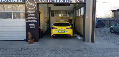 Авто Електро Сервиз Яки