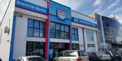 Bosch Car Service - Автоцентър САС