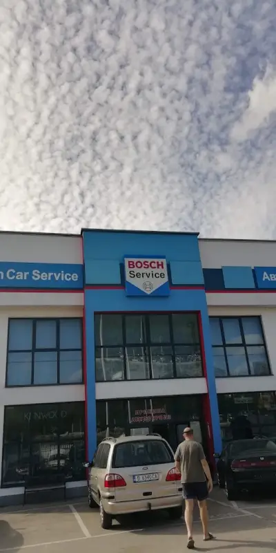 Bosch Car Service - Автоцентър САС