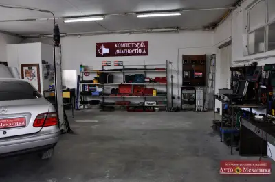 Авто-електро сервиз и магазин за авточасти