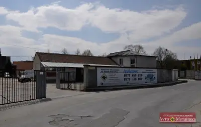 Авто-електро сервиз и магазин за авточасти