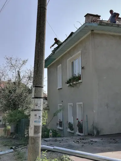 Дако 23 ЕООД