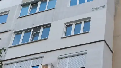 Алпинисти София