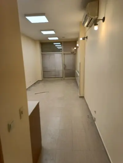 Начисто ЕООД