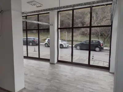 Начисто ЕООД