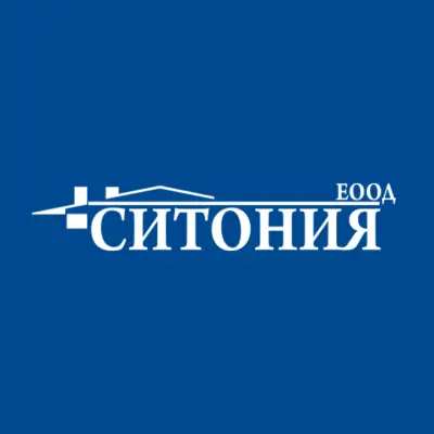 Ситония - гр. Пловдив