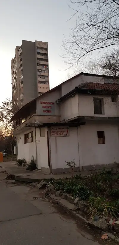 Поликарбонатни плоскости Пловдив