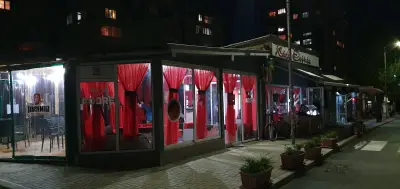 Кафе Аператив Еми