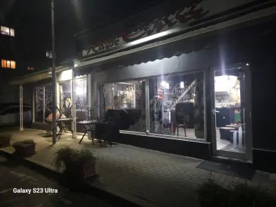 Кафе Аператив Еми