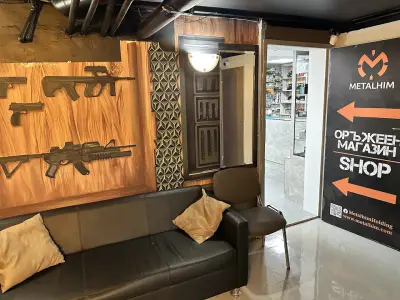 Metalhim Shooting range and gun store