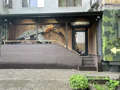 Metalhim Shooting range and gun store