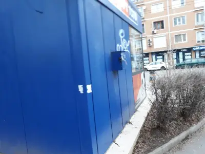 Спорт тото