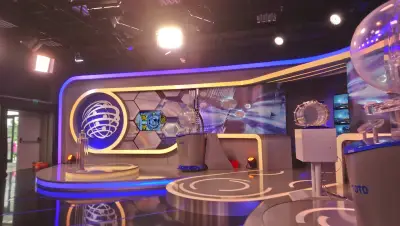 Български Спортен Тотализатор