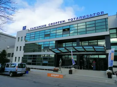 Български Спортен Тотализатор