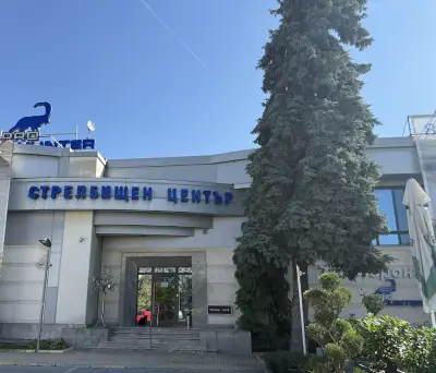 ВИП Оръжейни Комплекси - Стрелбище и Магазин София