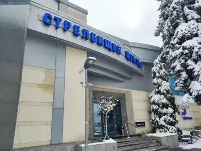 ВИП Оръжейни Комплекси - Стрелбище и Магазин София