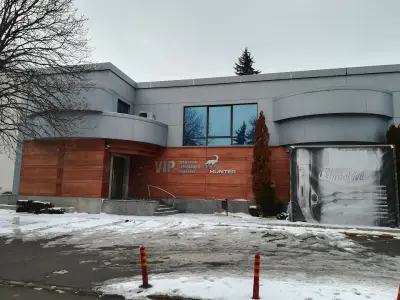 ВИП Оръжейни Комплекси - Стрелбище и Магазин София