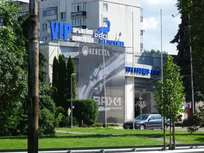 ВИП Оръжейни Комплекси - Стрелбище и Магазин София