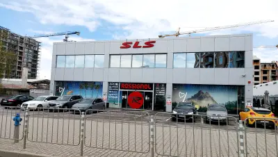 SLS - Rossignol