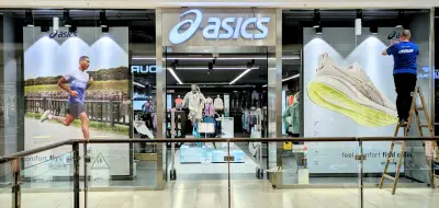 Asics