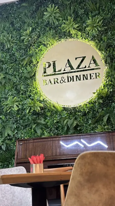 PLAZA BAR&DINNER