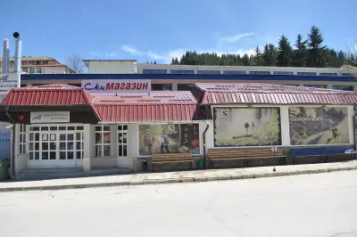 Ski Shop Sport365 Chepelare