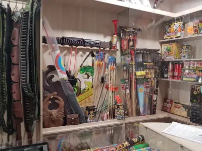 Оръжеен, Ловен и Риболовен Магазин - Expert SHOP- ФОЙЕРВЕРКИ