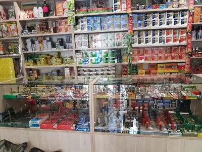 Оръжеен, Ловен и Риболовен Магазин - Expert SHOP- ФОЙЕРВЕРКИ