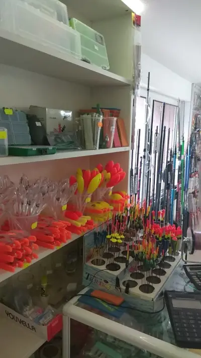 Наслука