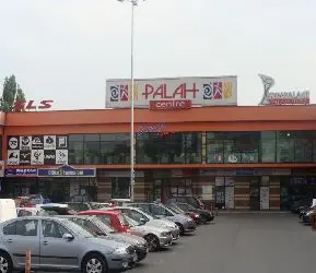 Палах Център