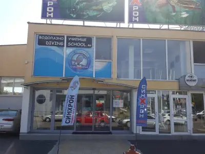 Синхрон Спорт