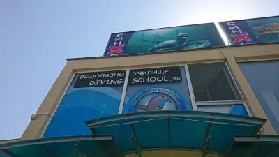 Синхрон Спорт